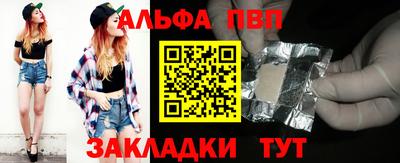 марки lsd Бузулук