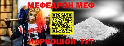 марки lsd Бузулук
