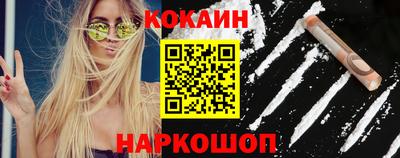 марки lsd Бузулук