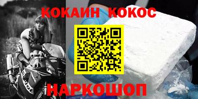 марки lsd Бузулук