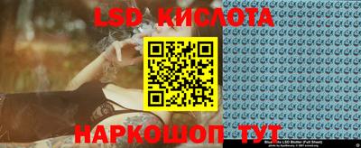 мефедрон Будённовск