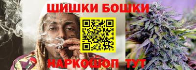 марки lsd Бузулук
