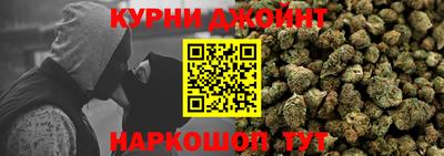 марки lsd Бузулук