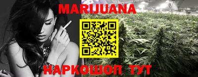 бутират Бугуруслан