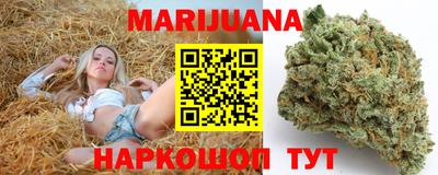 марки lsd Бузулук