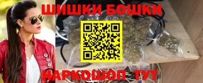 марки lsd Бузулук