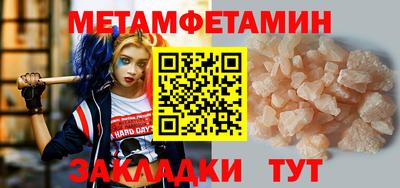 марки lsd Бузулук
