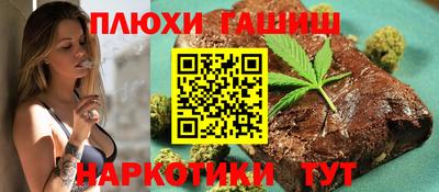 марки lsd Бузулук