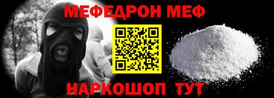 марки lsd Бузулук